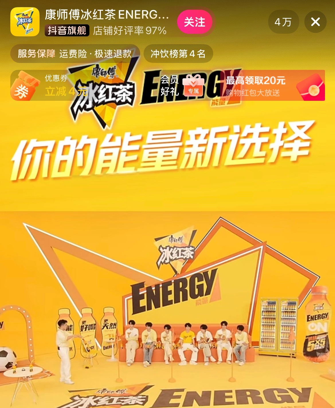 投 时代少年团的直播现在大家都不看了吗？为什么只有四万人在线时代少年团直播