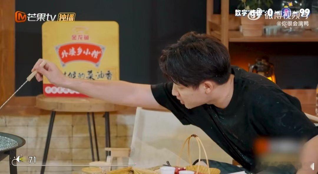王鹤棣我记得倒霉熊不是停播了吗我们的宿舍 王鹤棣的运气是被节目组按头“倒霉”吧？