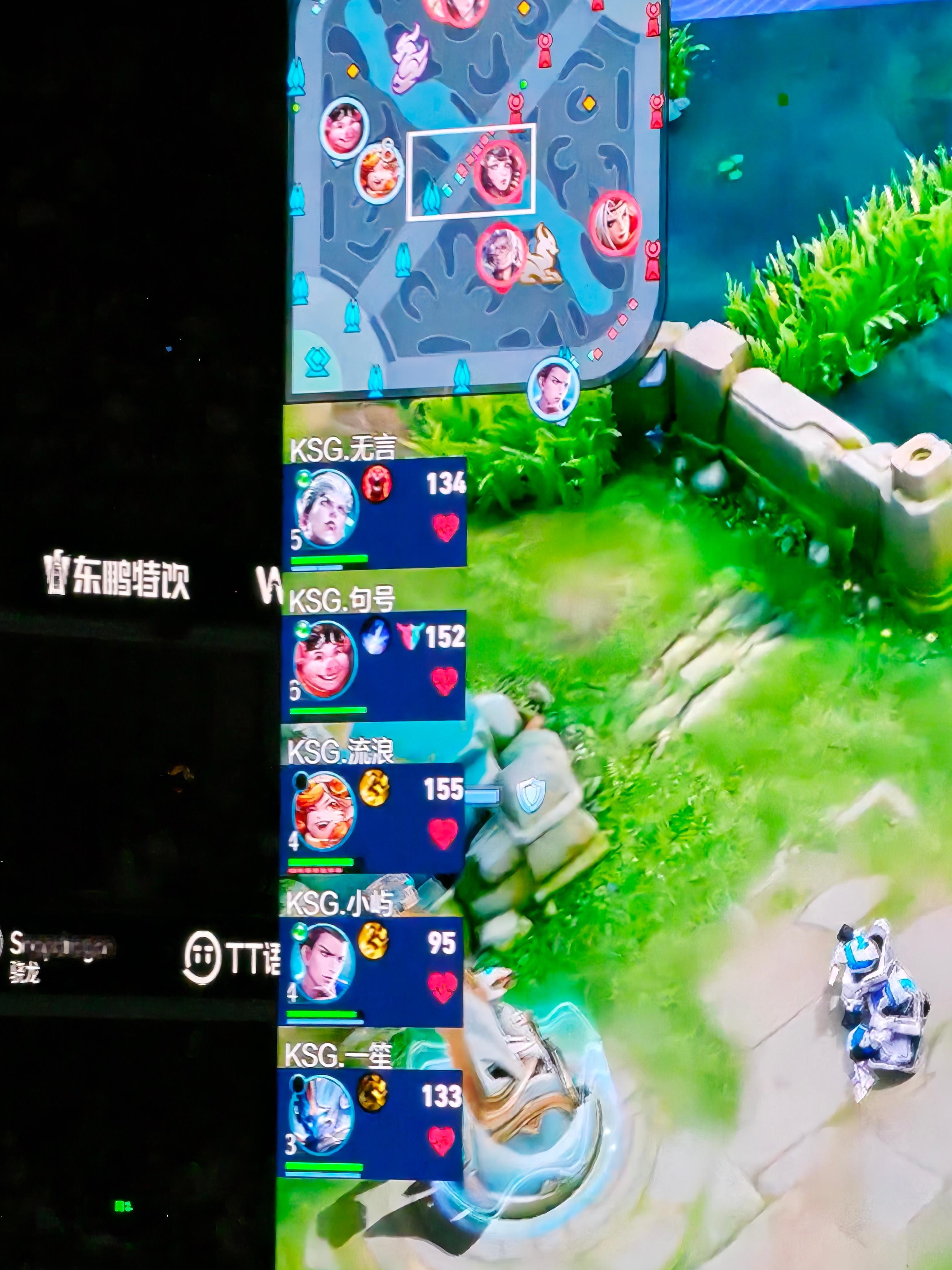 KSG 小屿居然是最冷静的2026KPL春季赛决赛狼队对战KSG