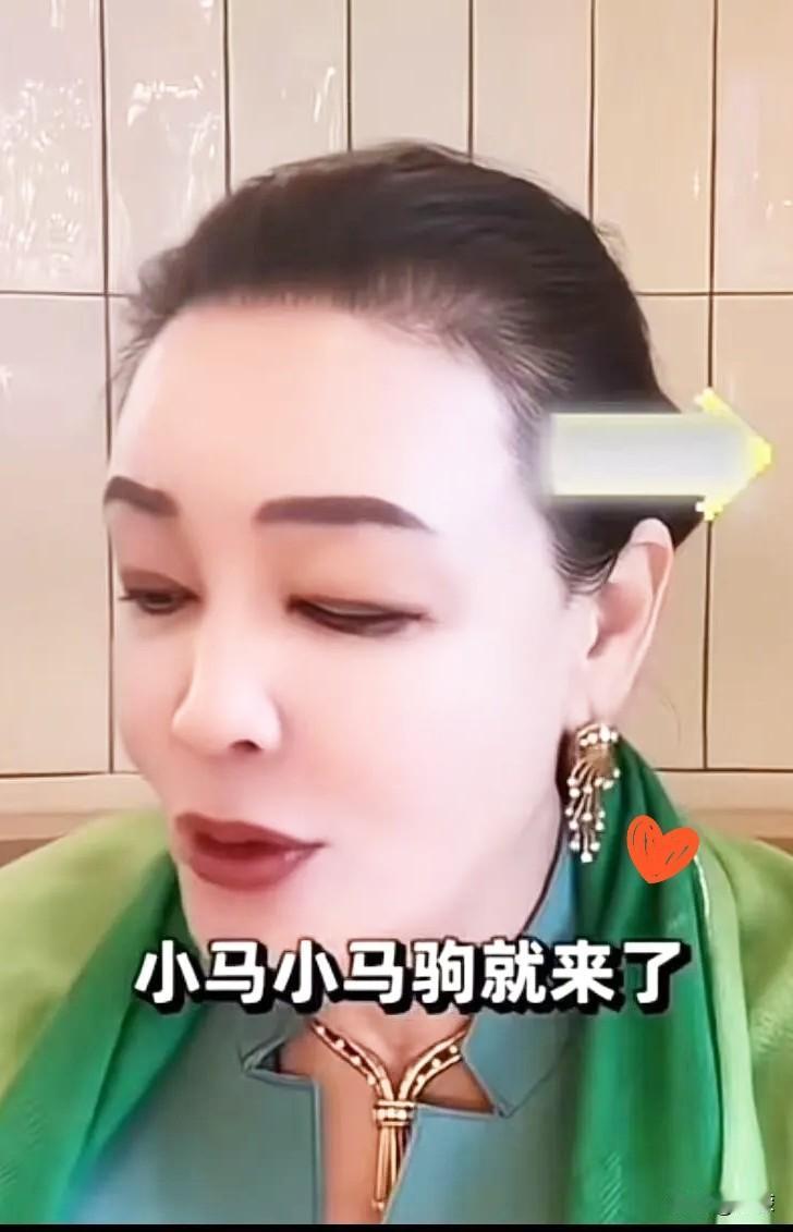 发现没，马小梅生的儿子就是来报恩的！

兰姐今天说了，马小梅都没来得及做任何准备