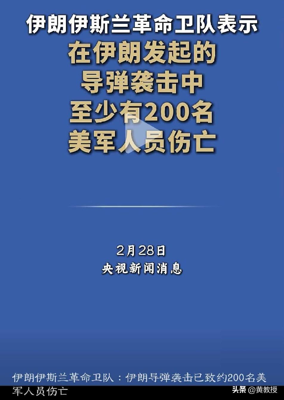 万恶的美帝国主义惨了