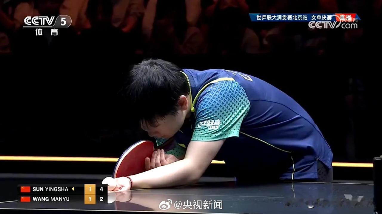 莎莎又赢了，王曼昱还是比莎莎差了一点点呀！

莎莎的成绩真的是太稳了，只要她在，