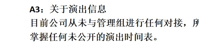 一把辛酸泪 
