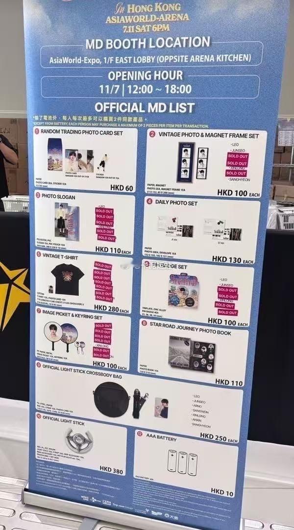 ald1香港fc除贺鑫隆以外队友全切，但贺鑫隆生咖和韩趋数量秒了周安信和李相沅，
