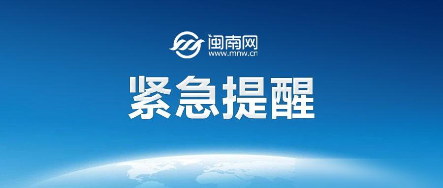 中国公民尽快撤离！中使馆紧急提醒。现在刚果（金）的局势真的看得人揪心，伊图里、南