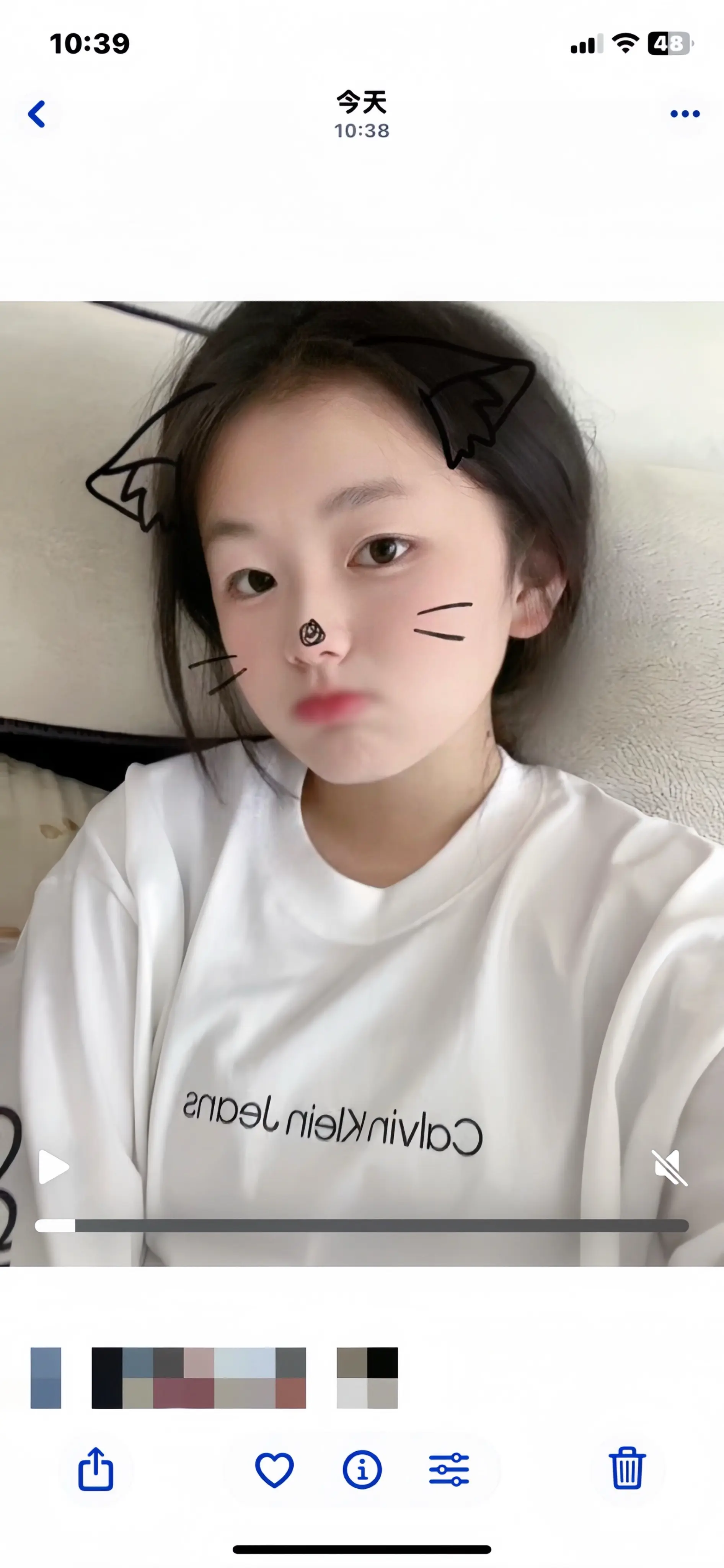 我想成为你那个独一无二的女孩