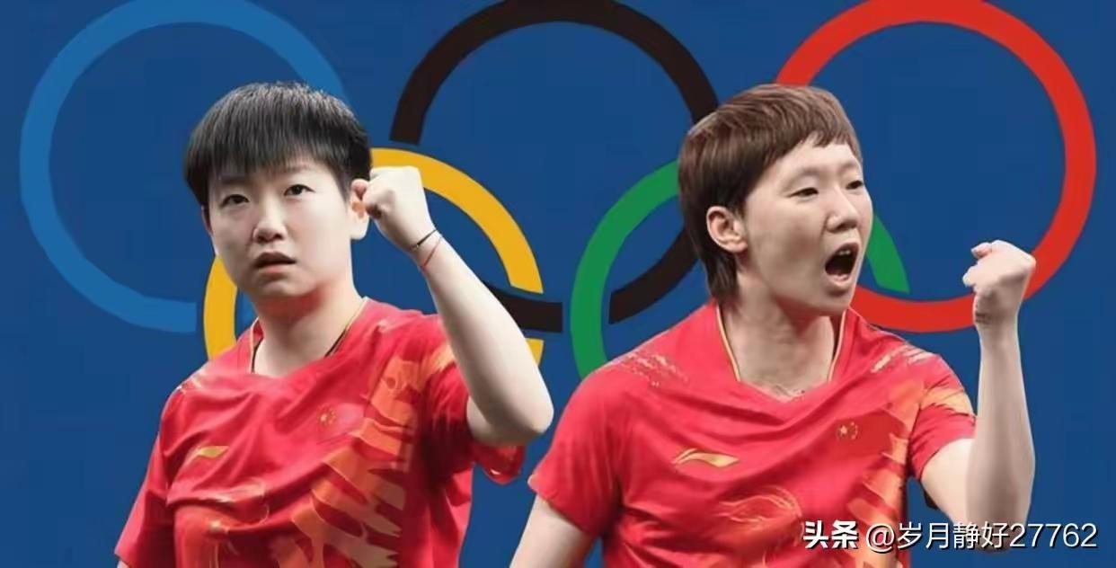 史无前例！孙颖莎世界杯三连冠封神，海产姐妹再献巅峰对决！
 
澳门世界杯决赛，孙