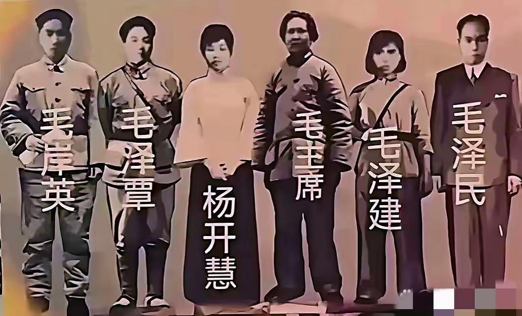 恶意诋毁伟人良心何在！看到这张照片，该给伟人家人郑重道歉
 
总有一些人居心叵测