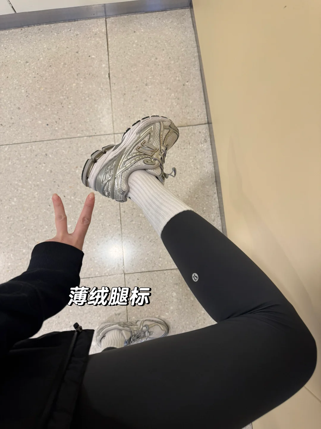 lulu打折买什么？18图参考推荐