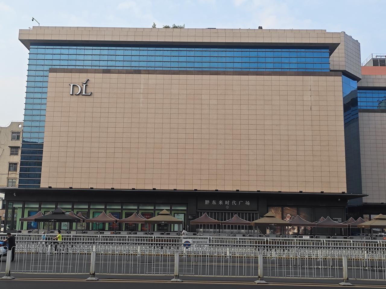 国家现在对超市使用塑料袋有什么规定？
澄清：胖东来塑料袋并不是完全免费（很多游客