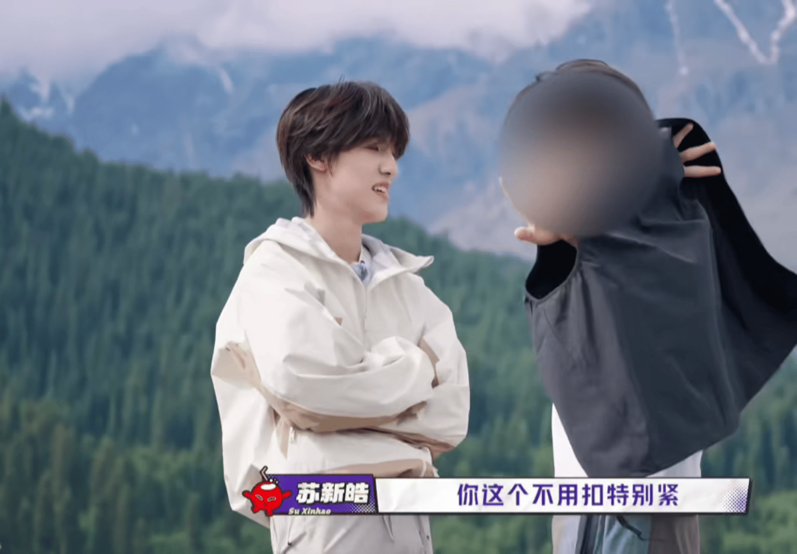 吓到我们公主了哥们 ​​​