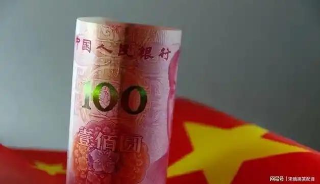 人民币锚点切换与家庭财富机会
五月之后，人民币的底层信用正在经历第三次重大锚点切