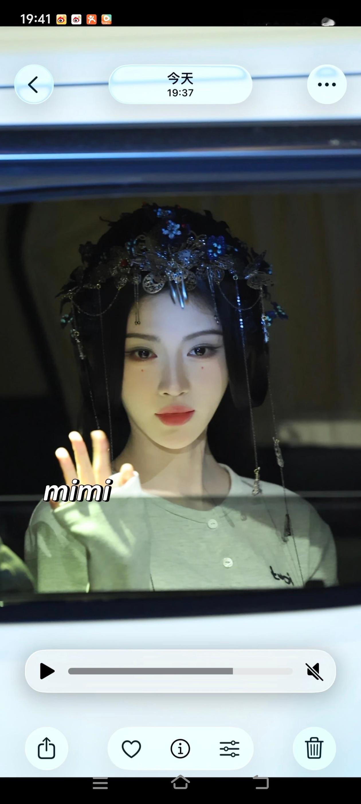 吾皇万岁，万岁，万万岁 