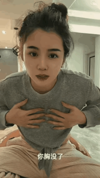 哈哈哈哈哈哈 ​​​