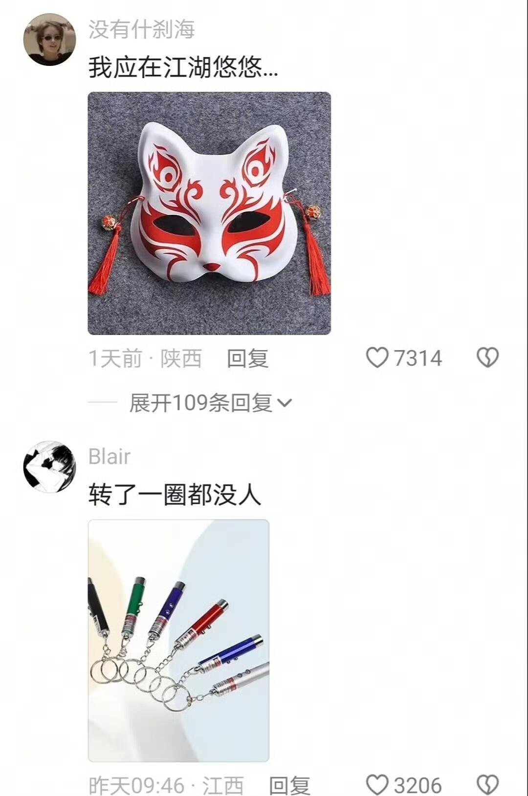 人甚至不能共情以前的自己 