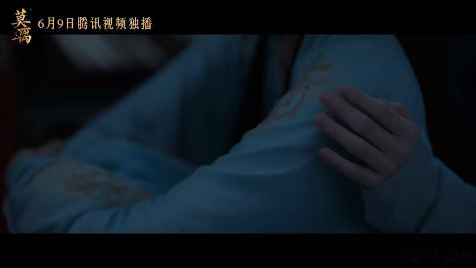 白鹿这一次的人设不正常 白鹿新剧自己把自己坑了 解锁全新角色叶璃，人设跳出固有风