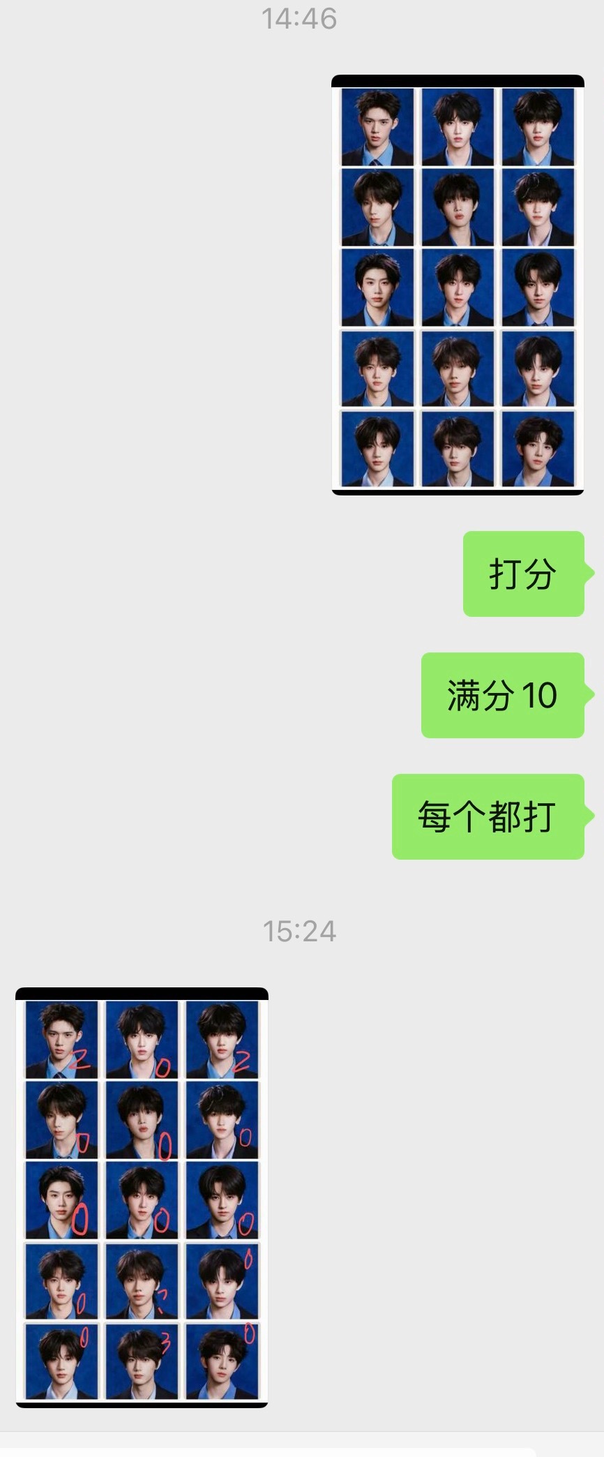 可是我发现你让不韬奋的路人锐评四代很好玩 