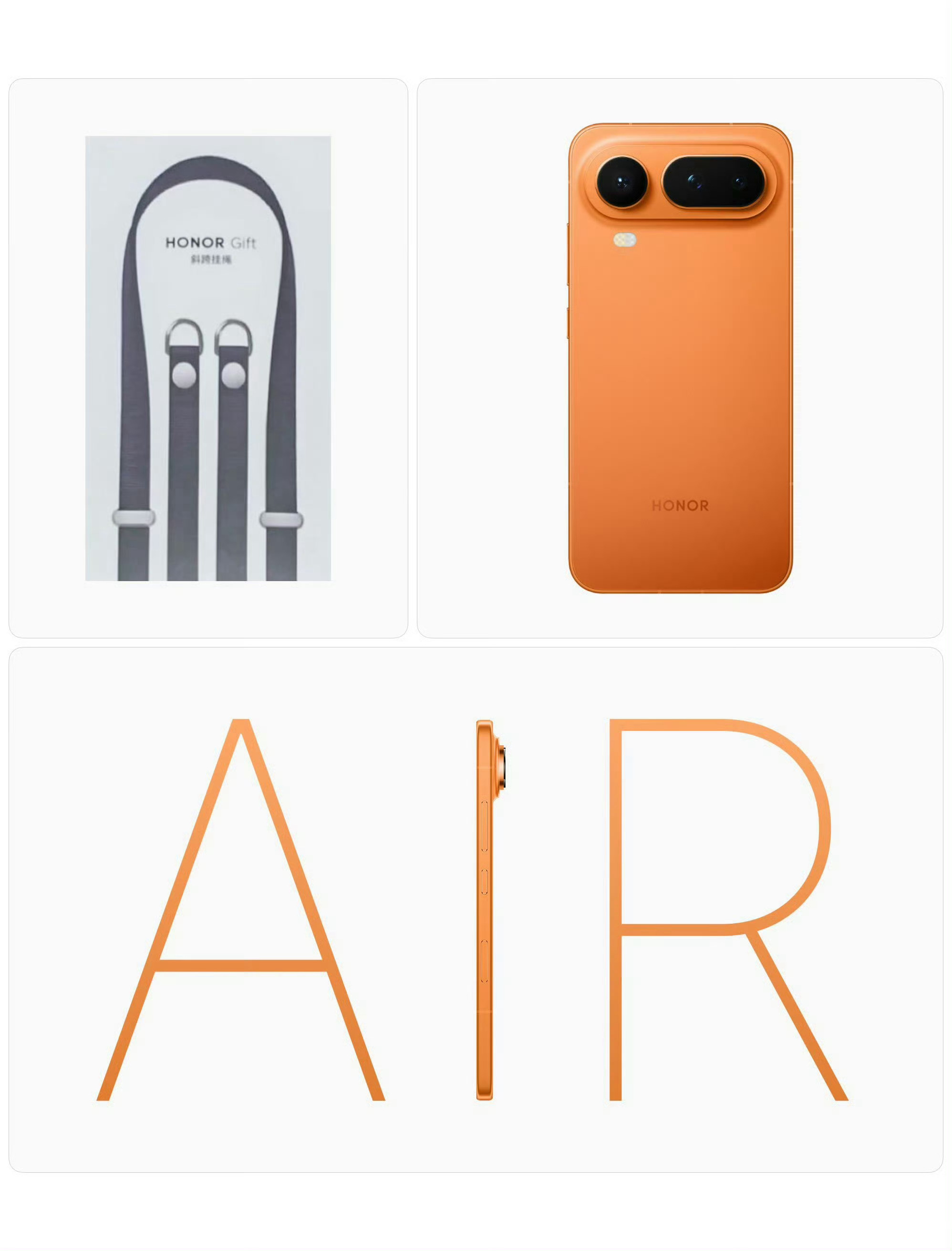 时间线上很多人再说iPhone Air的价崩对荣耀Magic8 Pro Air影