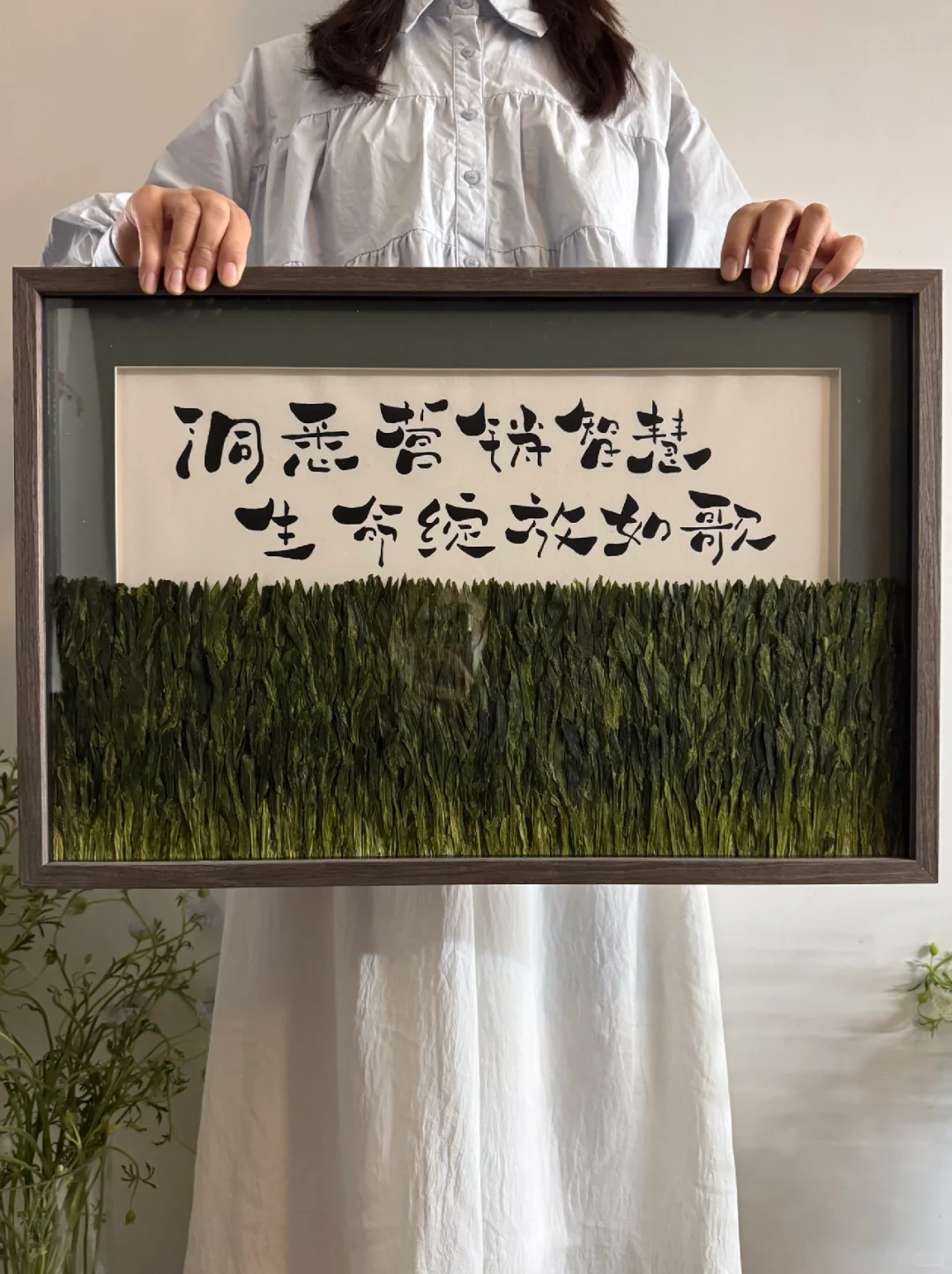 茶叶还可以这么送？不可思议 ❗️