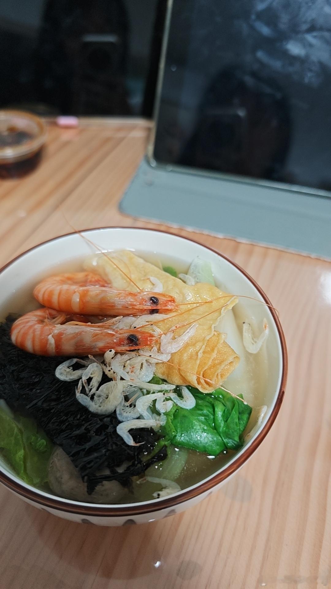 同学们早