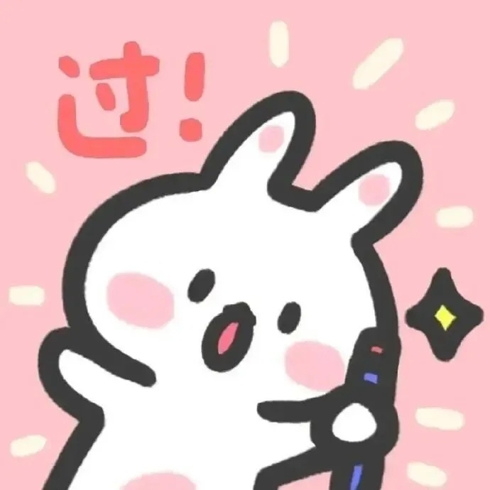 𝙒𝙚𝘾𝙝𝙖𝙩 | 高能量好运头像 