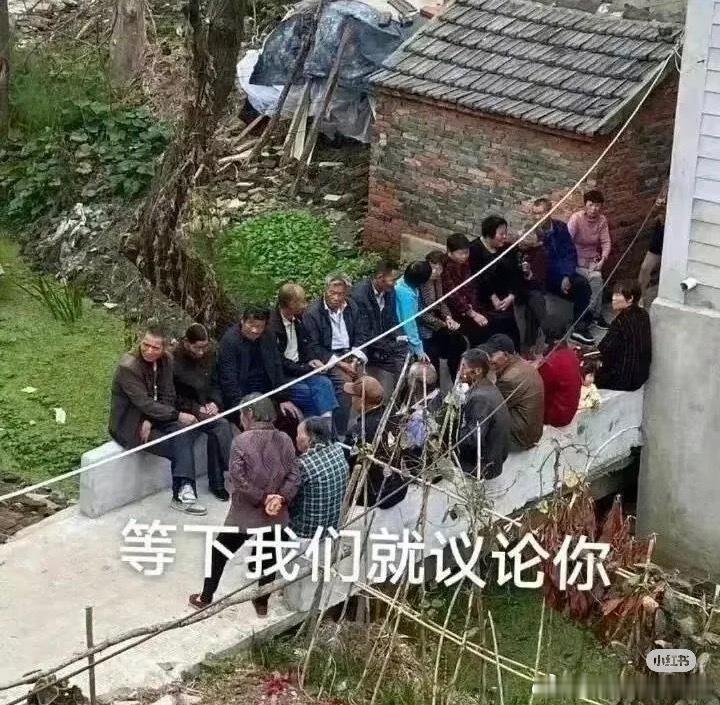 展轩 刘冲刘冲说是谣言，报警去了🚔，你们讲话注意点！ 