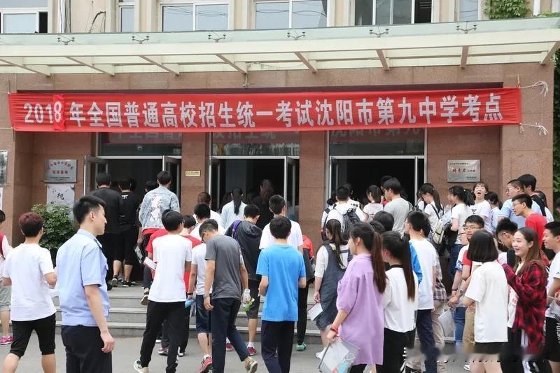 从今年高考看，学奥数有用么 从今年高考看，学奥数有没有用真得因人而异。每年高考大