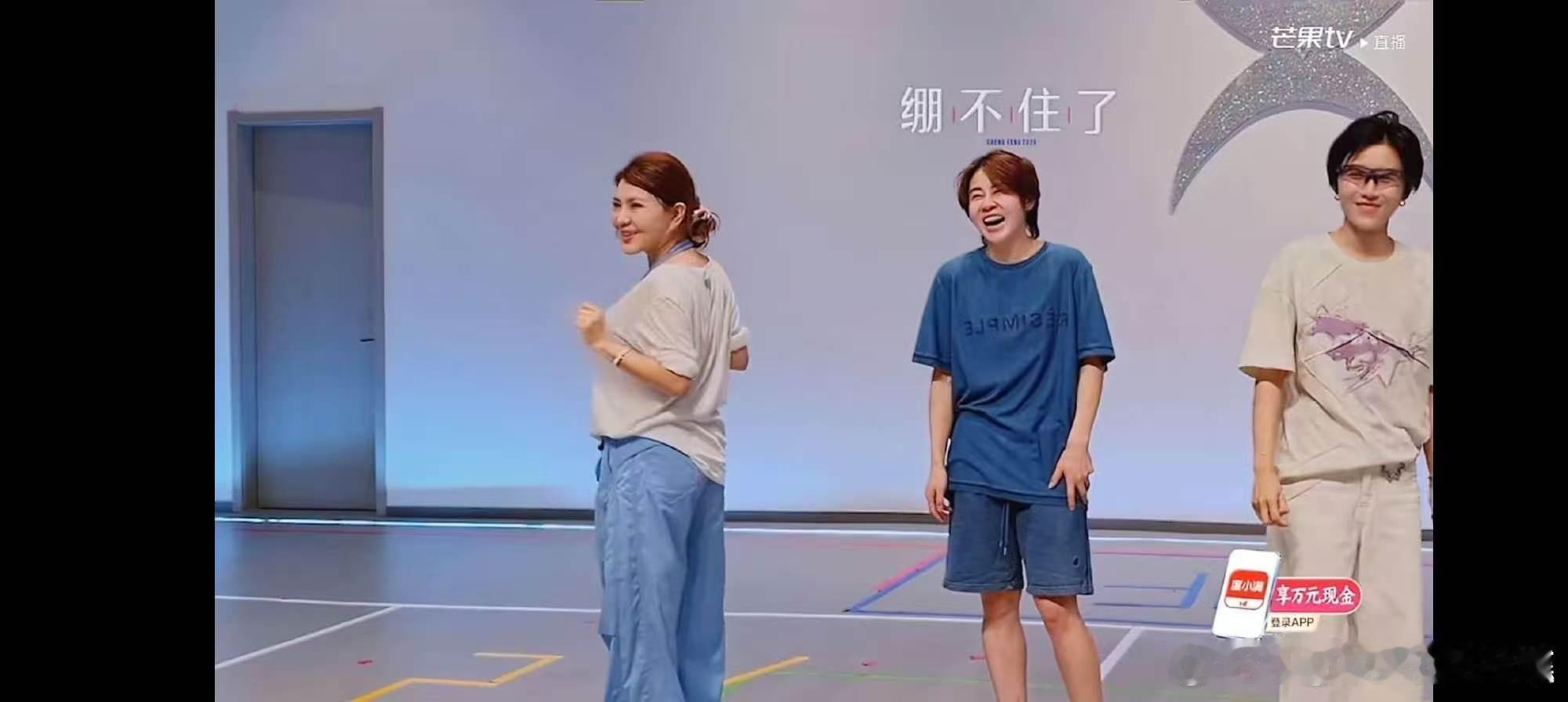 浪姐真的很想让刘雨昕来一次从选秀出圈到各大晚会稳站C位，业务能力经得住考验，大家