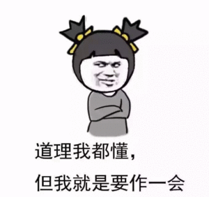 套餐杀熟三大运营商为何仍沉默 赶紧解决一下相关问题吧！我的联通卡资费高，没办法就