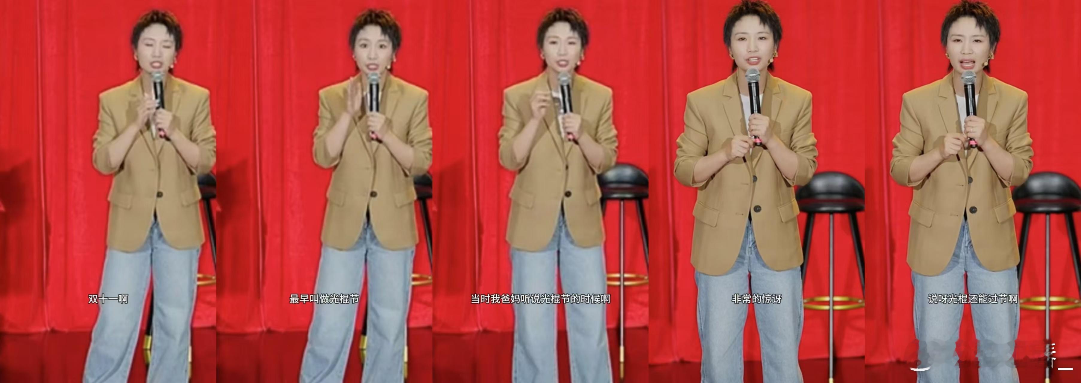#谁还记得当初的光棍节#听小鹿不经意间提起光棍节，我的思绪瞬间飘回了那个初心单纯