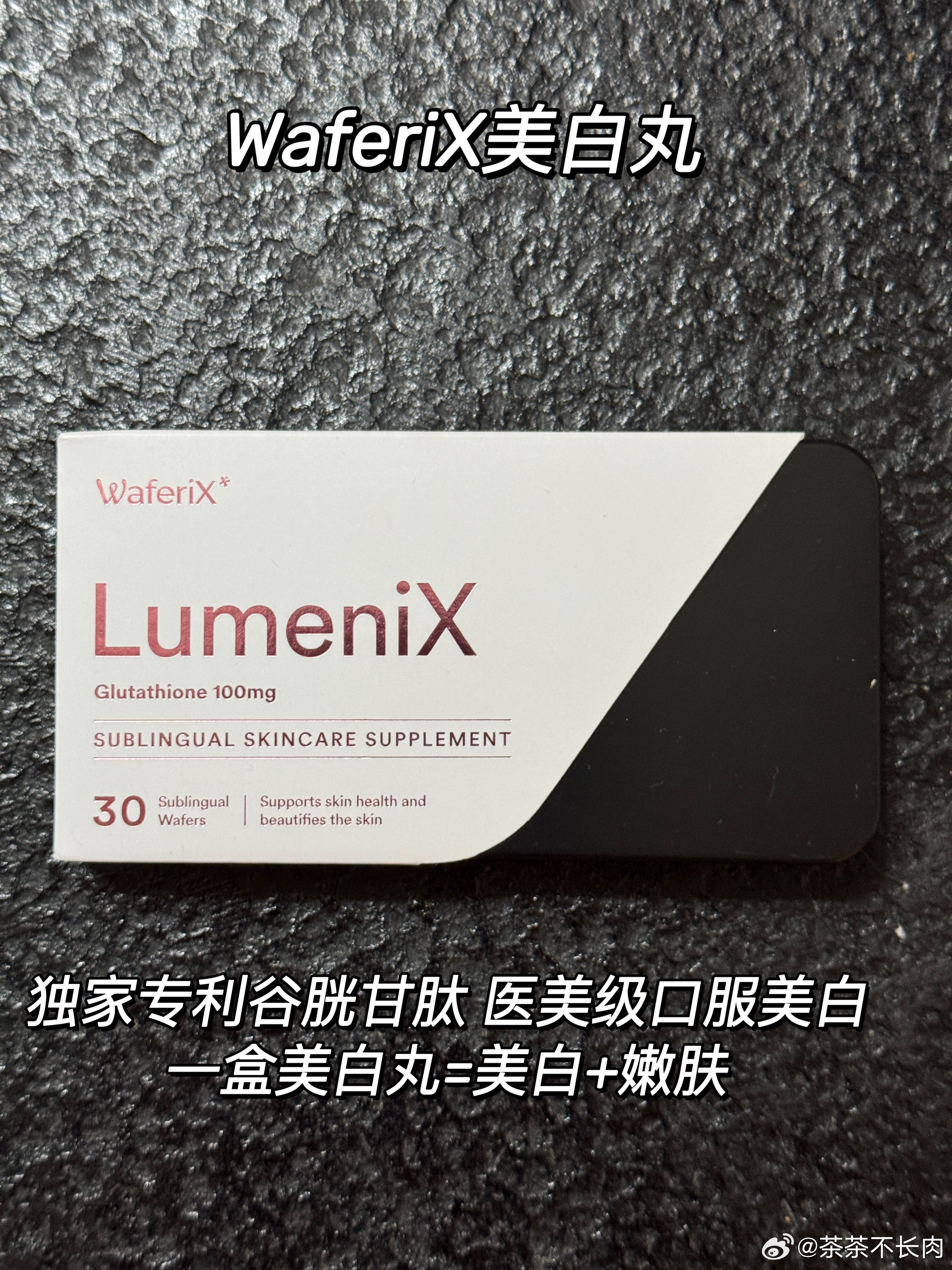 一直觉得，好好爱自己，就是既要健康，也要好看！我是一个特别喜欢晒太阳的人，始终觉