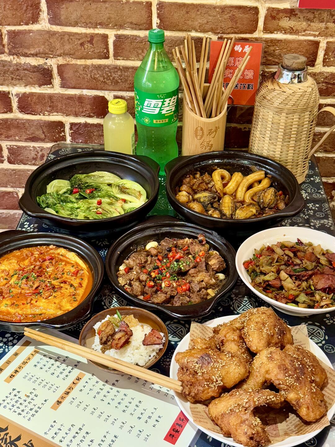 砂锅菜！路过五一广场一定一定要去吃的！！