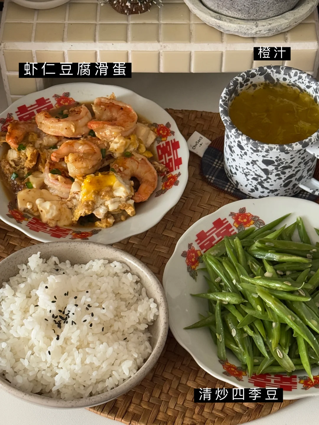 一人食｜低卡高蛋白的虾仁豆腐滑蛋了解一下