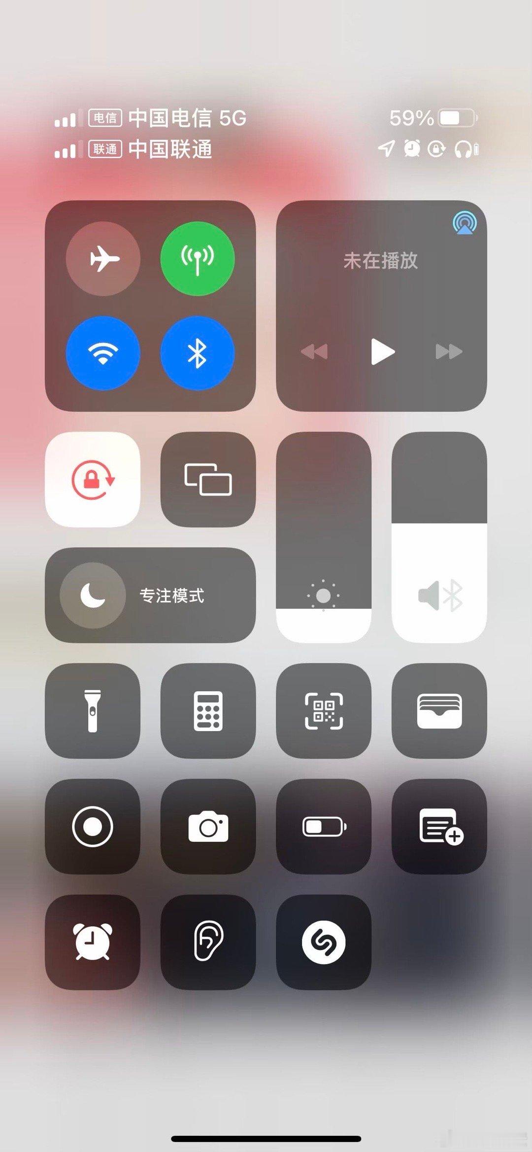 刚在飞机上闲得没事翻截图，删掉一些没用的，还发现一些有意思的，给大家分享一下图一