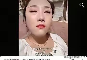 一女子公开发声：“婆婆不是妈，惹我就干她，干赢我当家，干不赢我换下一家”。把婆媳