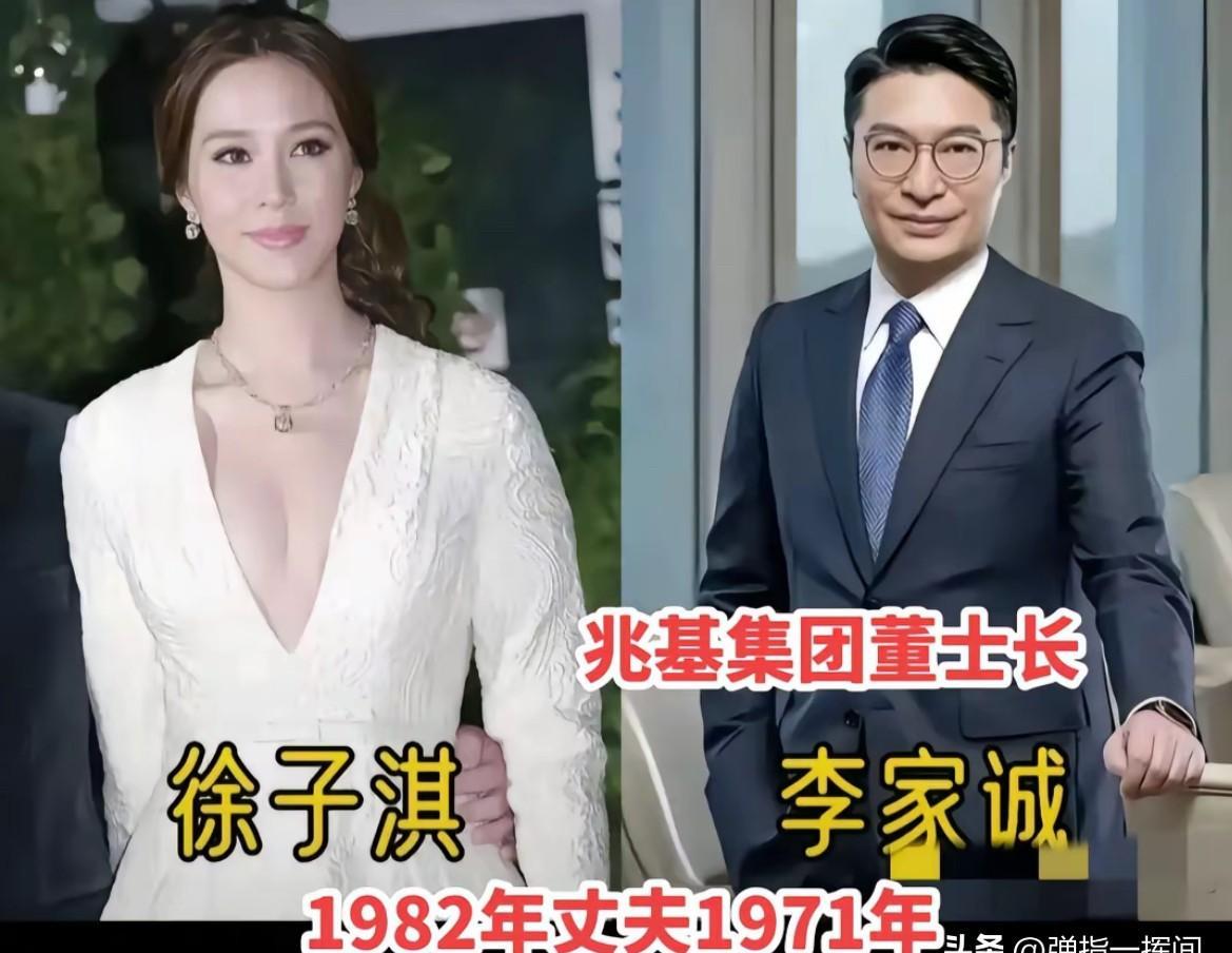 赌王家的“金丝雀”奚梦瑶，居然飞出来单干了？
我圈内消息，何猷君在澳门新项目“星