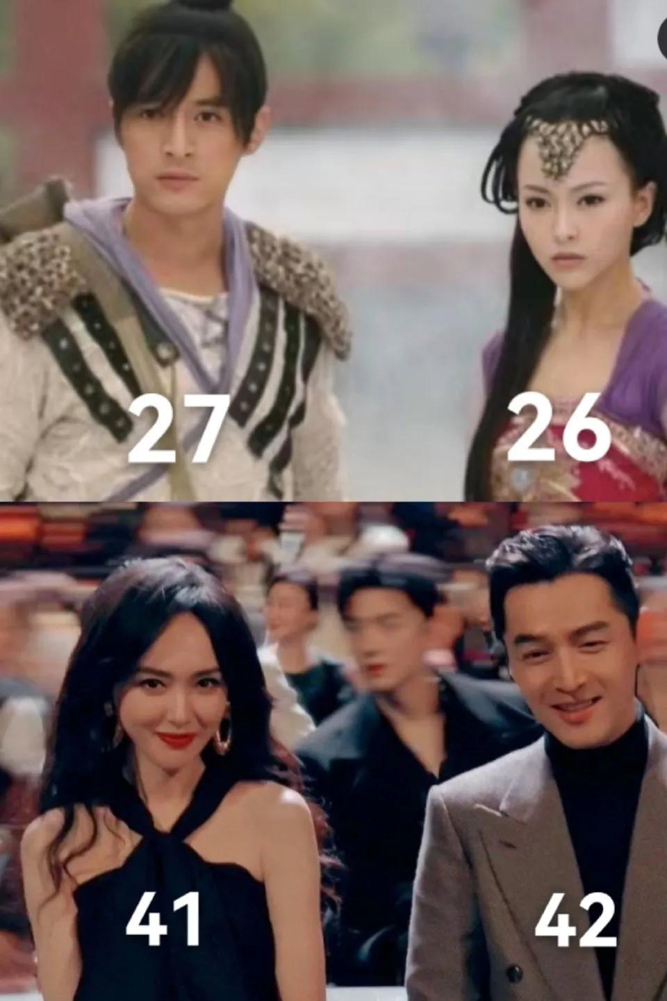 胡歌与唐嫣
15年前与现在面部对比图