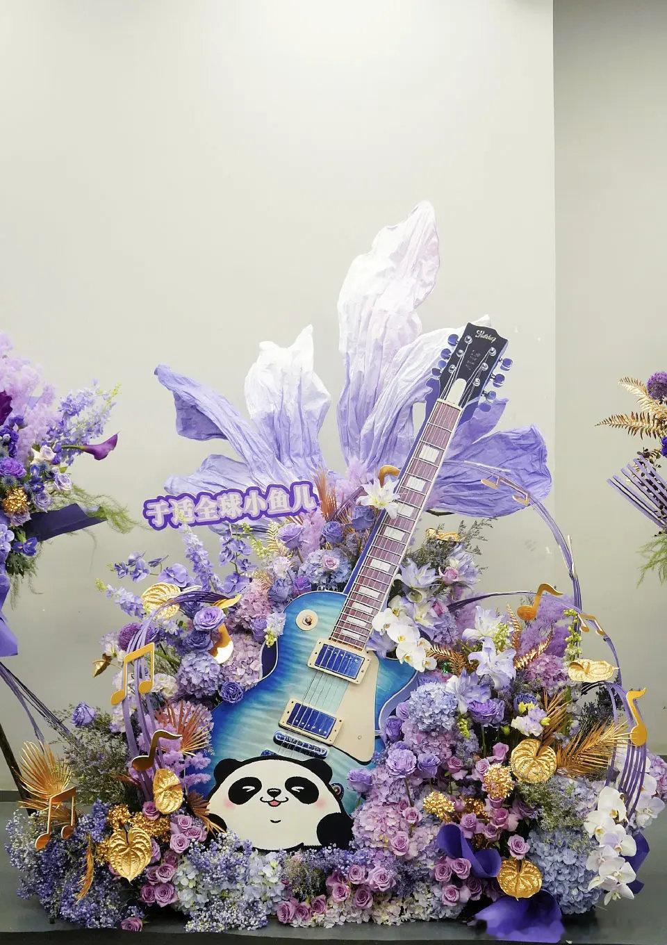 于适今天演唱会的粉丝应援，好有热情，粉丝好爱他 