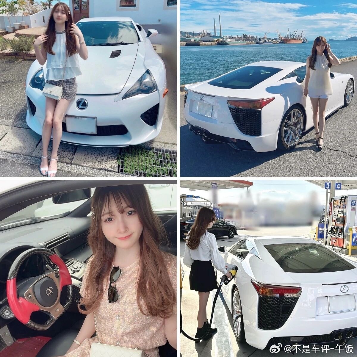 有人认识她吗？倒也不是觉得这个女孩多好看，主要是她的LFA很帅（认真[doge]