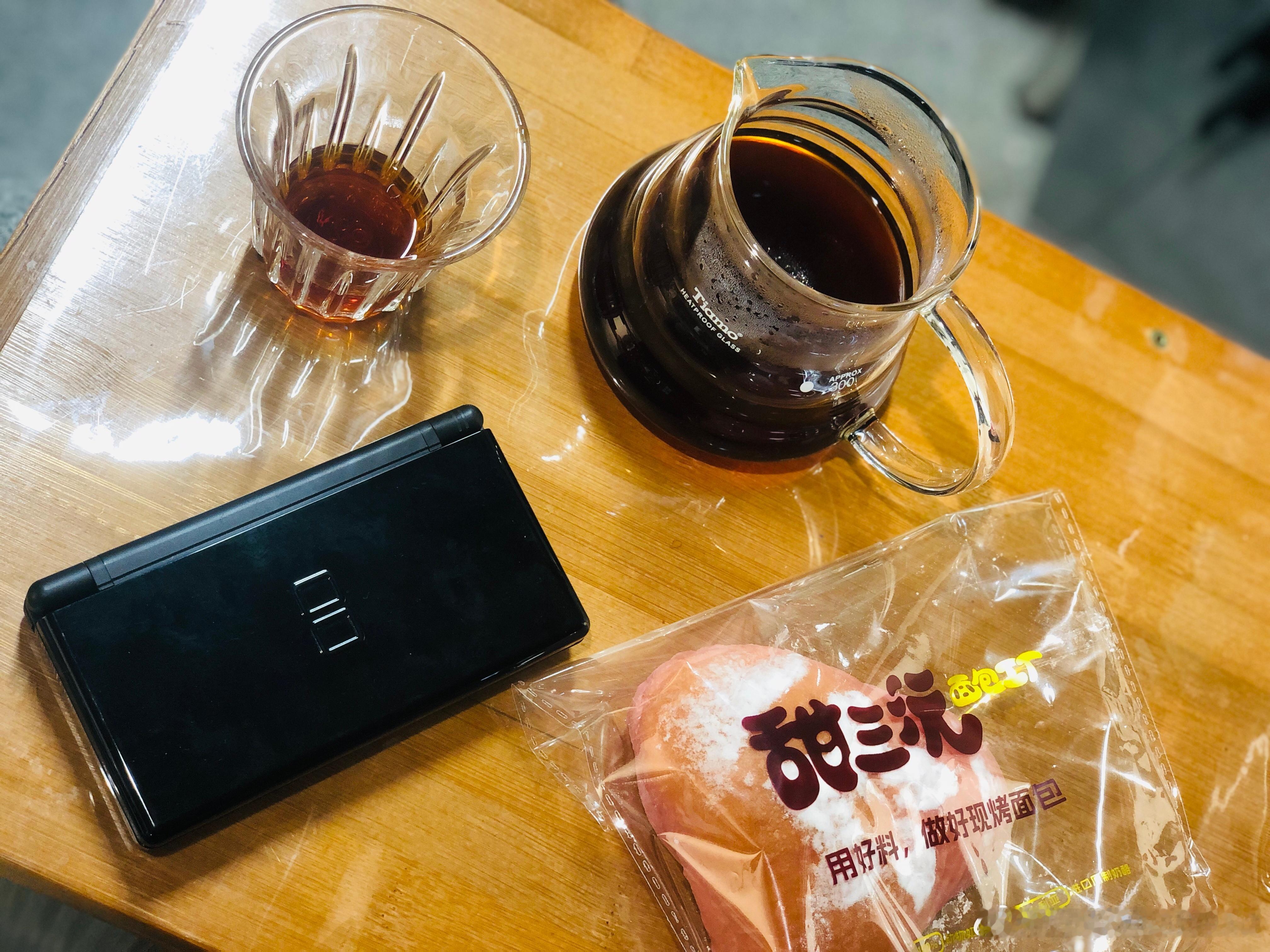 今天第一杯～哥伦比亚阳光椰椰～☕️☁️🎮🥱🫘专业咖啡培训课程咖啡培训课程咖