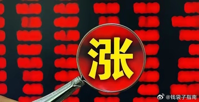 A股：主力全线出逃科技，科技股大面积坍塌。大盘大幅回调后，明天能否迎来反弹？成也