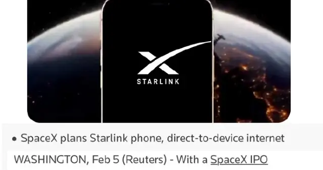 馬斯克辟謠星鏈手機：無硬件研發計劃，核心布局是直連衛星服務
