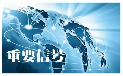 数据还是不太乐观。11月M2货币供应年率10%，预期10.1%，前值10.30%