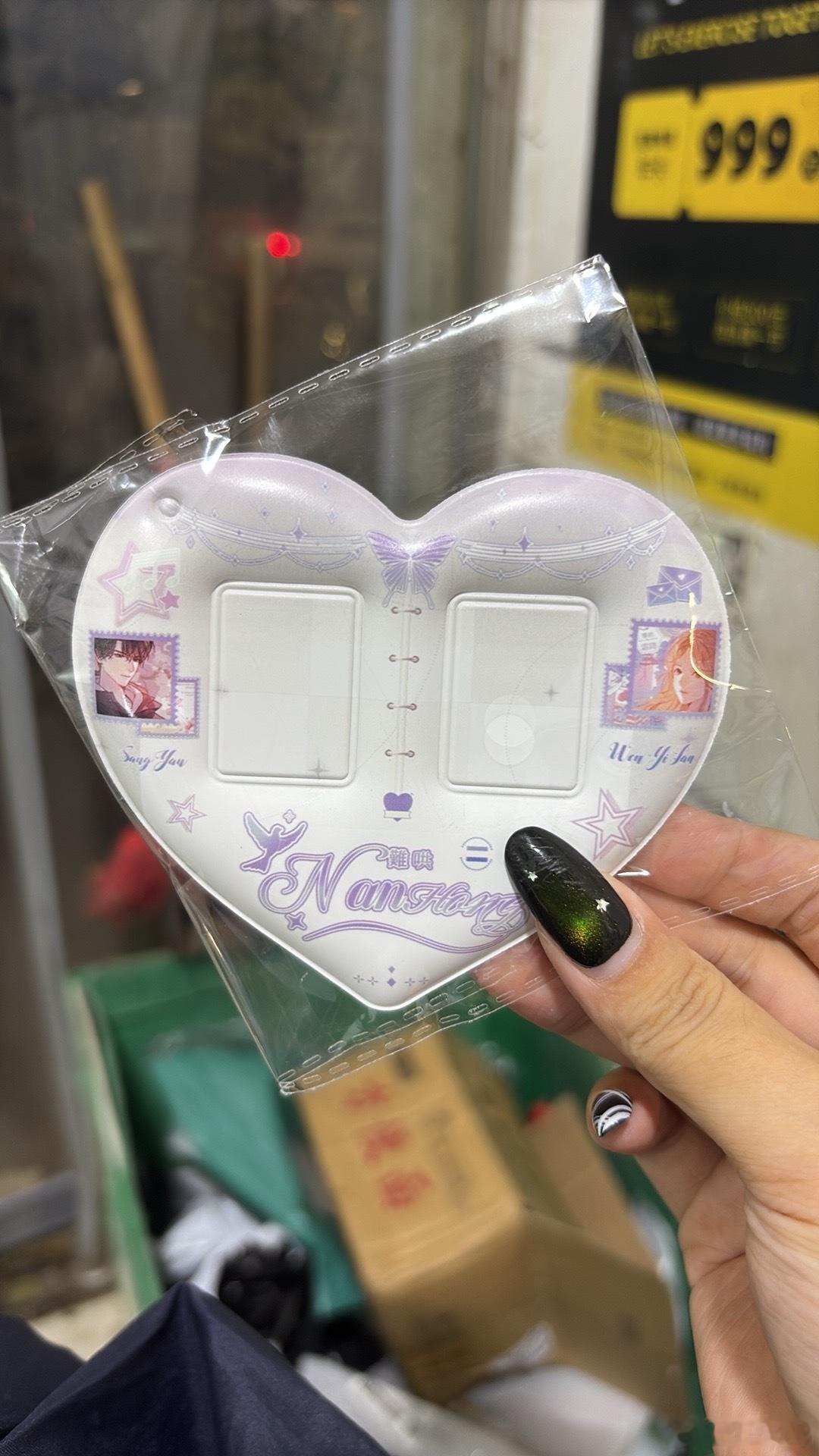 我就说这快递盒咋这么点大 