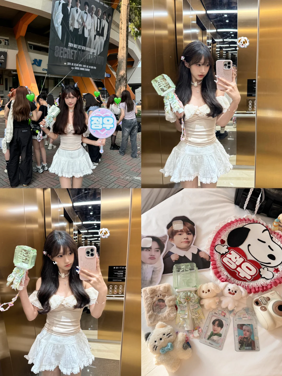 🇰🇷又来小韩幸福了两天🇰🇷