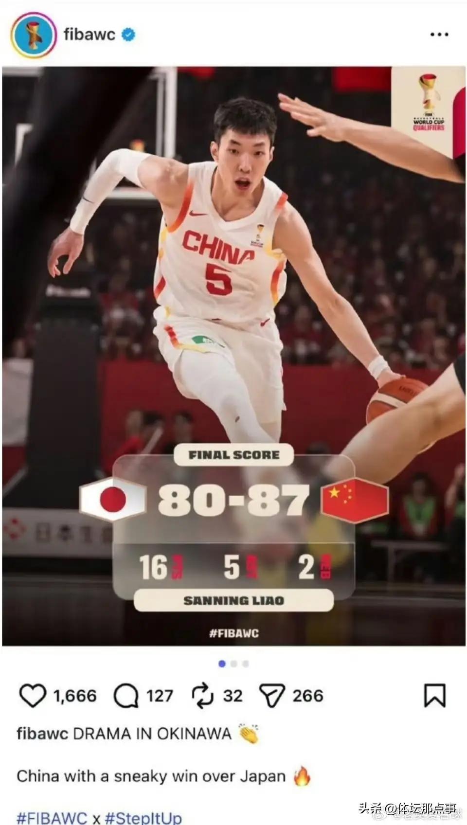 有人说廖三宁有郭艾伦的影子，其实二人特点不同，郭艾伦是快，廖三宁是高，他的速度不