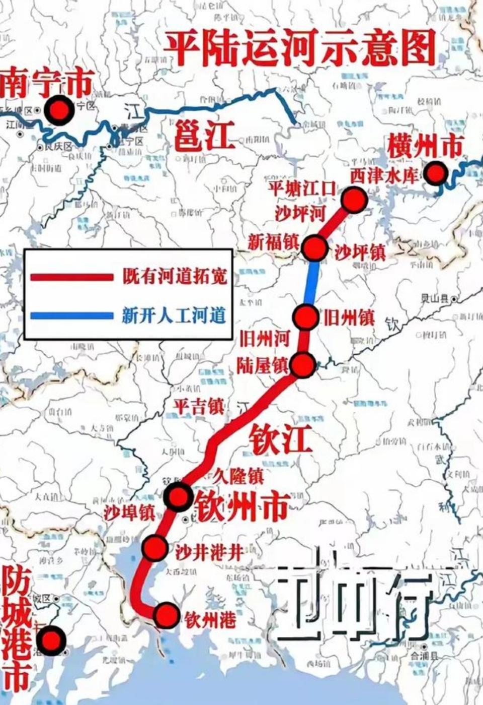广西平陆运河开通后，横州市平塘江口的兴起可能性确实存在一定局限，主要原因如下：