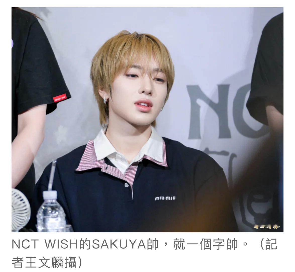 王文麟记者还是个性情中人 