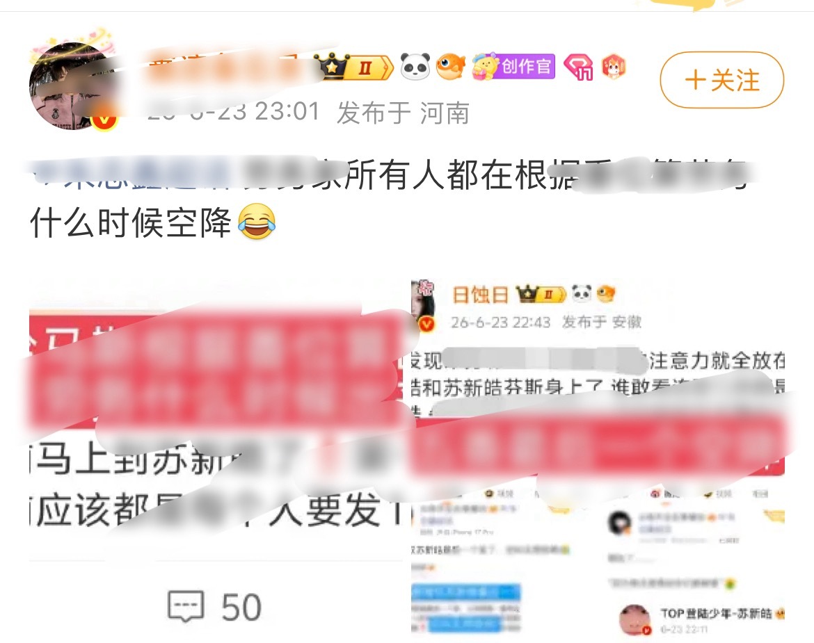 朱劳朴芬斯不愧是“983”毕业的 这么一小段文字都能理解错意思 建议回小学重修 