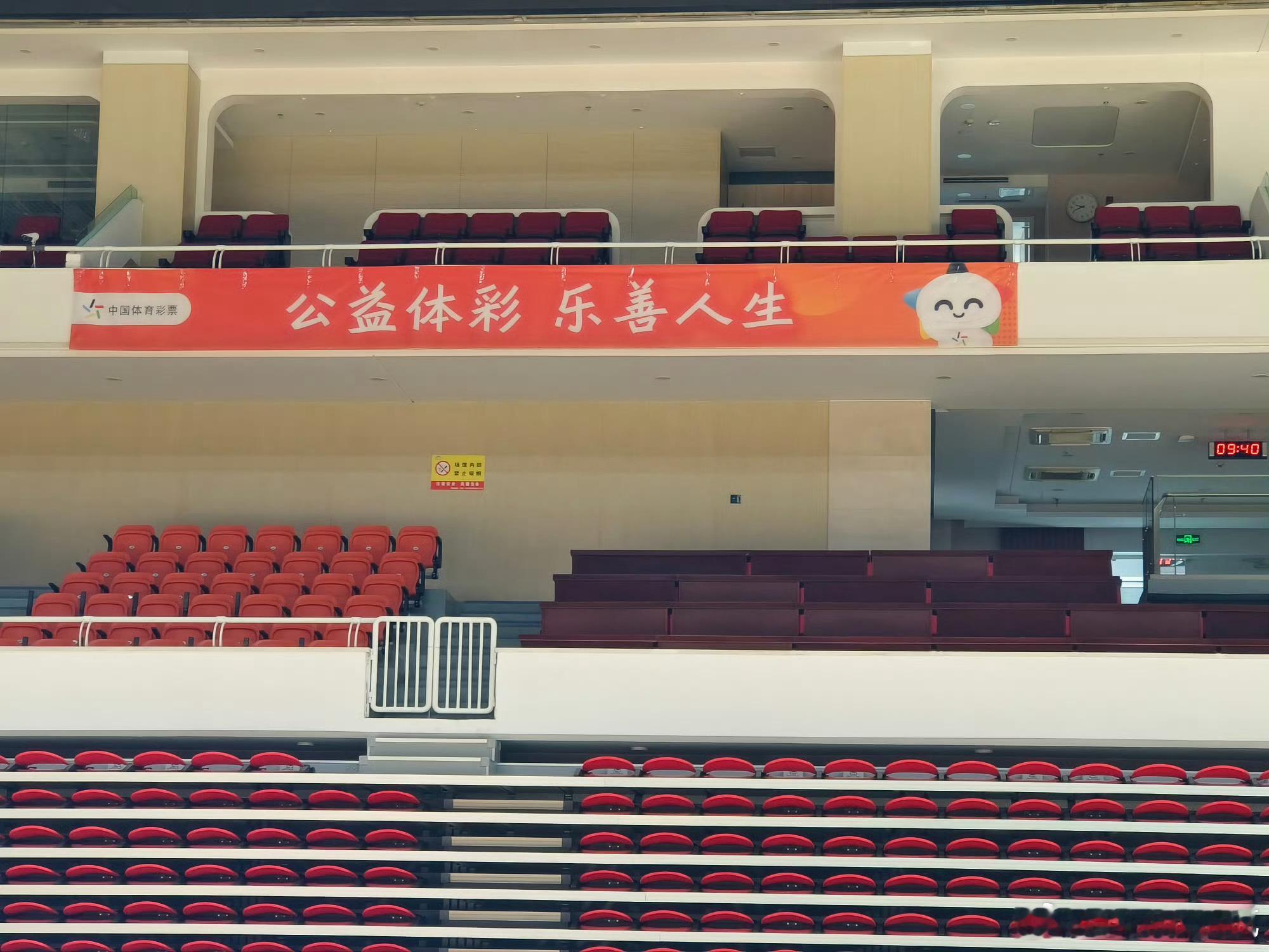 甘肃体彩丝路公益行深耕实效2026甘肃体彩丝路公益行 甘肃体彩丝路公益行走进兰州